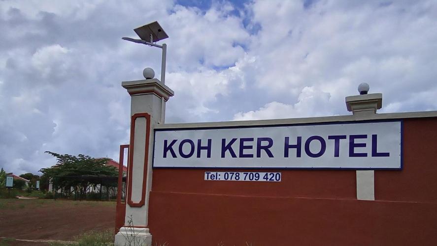 Koh Ker Temples Garden Hotel&Restaurant Phumi Moreal Bagian luar foto